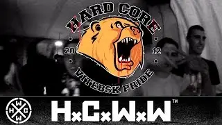 HCVP IN DIETRICH - 666 - HARDCORE WORLDWIDE (OFFICIAL D.I.Y. VERSION HCWW)