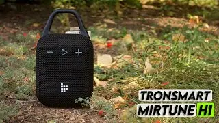 Tronsmart Mirtune H1 | JBL GO 4 за полцены