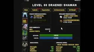 safe wow armory character profiles for account trade