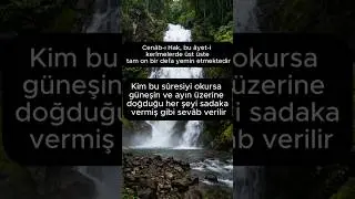 şems suresi🤲 #şemssuresi #islamicvideo #dua