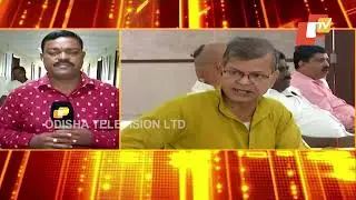 Shree Jagannatha Temple Administration meeting underway in Puri