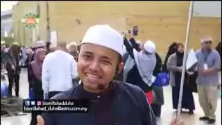 Sejarah Taif bersama PU Amin