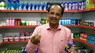 NEW RCM WONDER WORLD QUICK @ PALATH KOZHIKODE | RCM BUSINESS