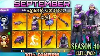 September elite pass free fire ❤||40th elite pass full review||Malayalam