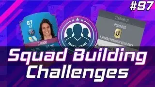 Fifa 17 | Эдисон Кавани забил 300 голов (SBC-РЕШЕНИЕ!) ДЕШЁВЫЙ ИГРООК SBC!! #97