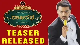 Rajaratha 'HBD Nirup' Teaser Released