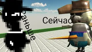 🧓СТАРЫЕ СКИНЫ ЮТУБЕРОВ В ЧИКЕН ГАН!👶