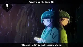 Top Anime Openings | Fall 2023