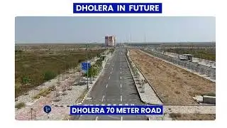 🔴 Live: Dholera Journey 2016 to 2025 | Growth of Dholera Smart City & Dholera SIR