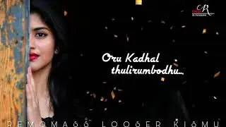 Mega akash in thanioruvan song | THE REMOMASS