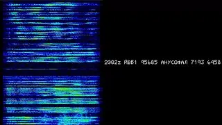 The Pip (5448/3756 kHz)+The Squeaky Wheel (5367/3363.5 kHz) voice messages September 13th 2025