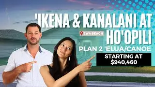 🏠🔍 New Ho&rsquo;opili Homes For Sale, Tour Ho&rsquo;opili, Elua Floor Plans in Ewa Beach, Hawaii