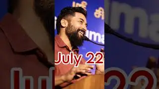 Suriya anna Birthday special welfate program july, 21,22,23, Massboys Thanneermukkom