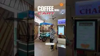 Customised Chai/Coffee Carts | Swastik Art | Start your Food Cart Business Now | Call:-8130583795