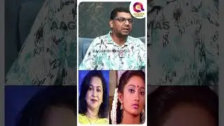 ராதிகாவால முடிஞ்சது ஏன் கனகாவால முடியல?  | KANAKA
