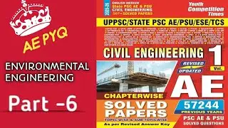 Environmental Engineering Part 6 UPPSC AE/HPSC AE  YCT PYQ