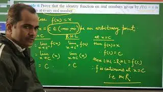 bseb#education#mathclass12th#continuityanddifferentiability//video -04By: Dr pankaj kumar singh 
