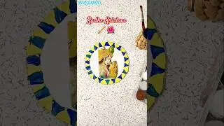 Radha Krishna Wall hanging 🪈🌺 #shrigeeta'sdiy #viral