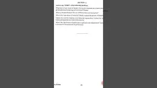 BBA-II Semester HRM Question Paper | BBA-II Semester Human Resource Management #bidaruniversity
