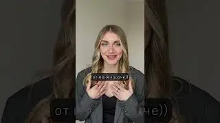 Вся правда о БАЗОВОЙ ФУТБОЛКЕ