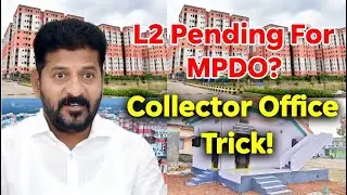 2BHK L2 Pending For MPDO? Ab Collector Approval Jaldi Milega!