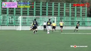 ◆ Hong Kong Legal League ◆ Young Guns vs Legal Head  Highlights