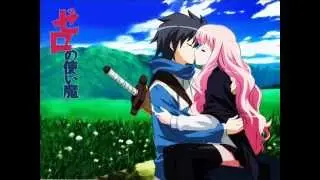 Zero no Tsukaima Princess no Rondo OST 'Koitte Modakashii'
