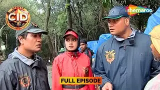 CID New Episode | Crime Story 2025 | सी.आई.डी. | CID Latest Episode | माथेरान की वादियों में खून