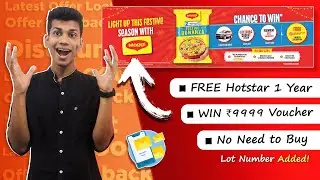 Maggi SMS Offer Trick - FREE Hotstar 1 Year, Voucher ₹9999- Maggi Festive Bonanza Lot Number Contest