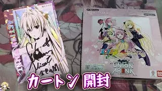 [UNION ARENA] To Love ru Распаковка одного кейса To LOVE-Ru Открытие коробки с воспоминаниями о г...
