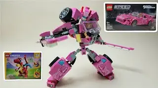 LEGO 31145 + 77241 (Pink Robot) / 레고 핑크 로봇