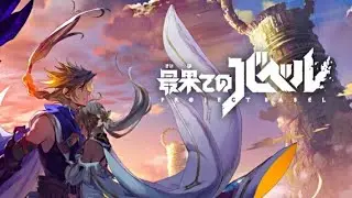 Novo Jogo para Android e iOS &mdash; Project Babel Gameplay