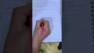 4 المحاسبه الكورس الثاني سوال مهم الخصم التجاري والنقدي مشترك