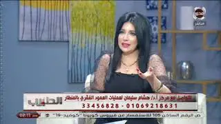 ما هو ضيق القناة العصبية واسباب الاصابة به