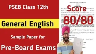 english paper 12th class 2026 pre board class 12 english paper pseb january 2026 pre board