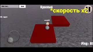 Реакция на канал NC PLAY&rarr; Играю в SBA|Ответы на вопросы и мини игры