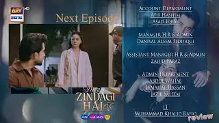 Meri Zindagi Hai Tu episode 20 - Teaser/Promo - Review drama Meri Zindagi Hai Tu epi 20 full story 