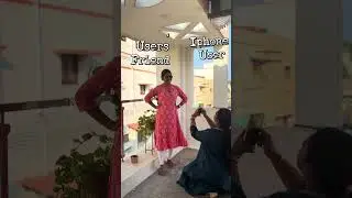 Frnd's iphone ❌️My iphone ✅️ #girlbesties #comedy #girlfriend  #moms #moms