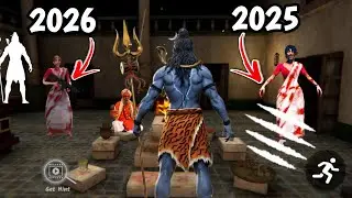 Playing As 