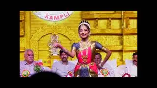 SRI VIDYASAGARA INTERNATIONAL SCHOOL KAMPLI ANNUAL DAY 2025 26 PART 2