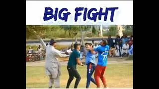 Tape Ball Cricket Fights #cricketlovers #cricket #tapeballcricket