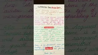 #aids #youtubevidyalaya #ytshorts #youtubeshorts #ytshorts #essay #shorts