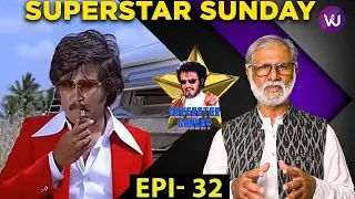 Billa 1980 | Superstar Sunday | Superstar Rajinikanth | Sripriya | K.Balaji | Krishnamurthy