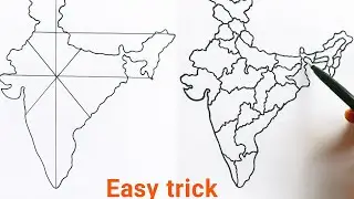 India map drawing||How to draw India map easily||Easy way to draw India map||India map easy trick