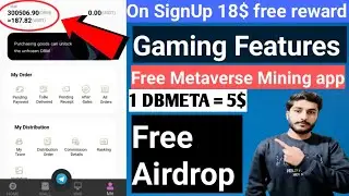 DBMETA 18$ instant withdraw | DBMETA free mining app | DbMeta full tutorial  | Usman Jutt