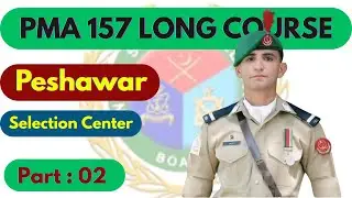 PMA Long Course Academic & Intelligence Test Questions | PMA Preparation 2026 | Quiz Korner