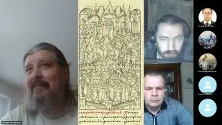 Несин М. А. К истории взятия Казани в 1487 г: проблемы хронологии и особенности организации похода
