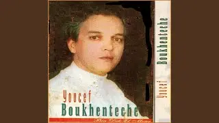 Nta h'bibi laoual
