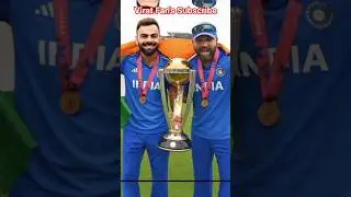Guess Which player is Play all final Match. #cricket
