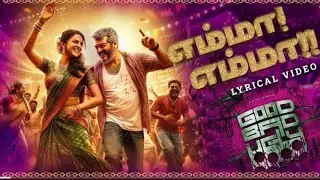 GOOD BAD UGLY OFFICIAL SHOOTING UPDATE 🤩💥| AJITH | TRISHA | TAMIL CINEMA INFO